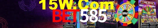 Spaceman Game Bet585