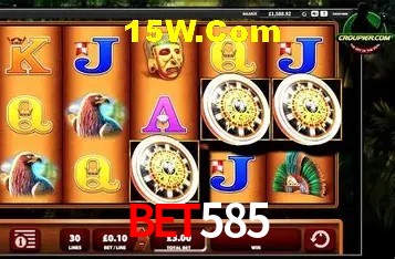 Segurança 2FA Bet585